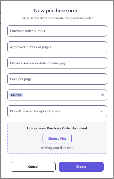 PO creation screen