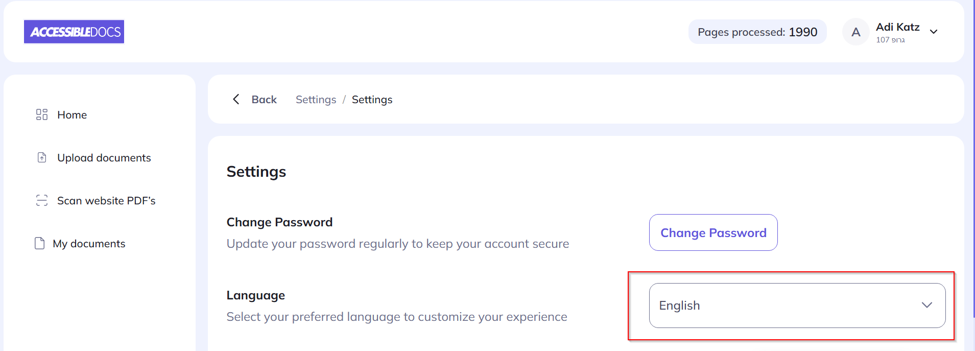 תפריט נפתח של שפה