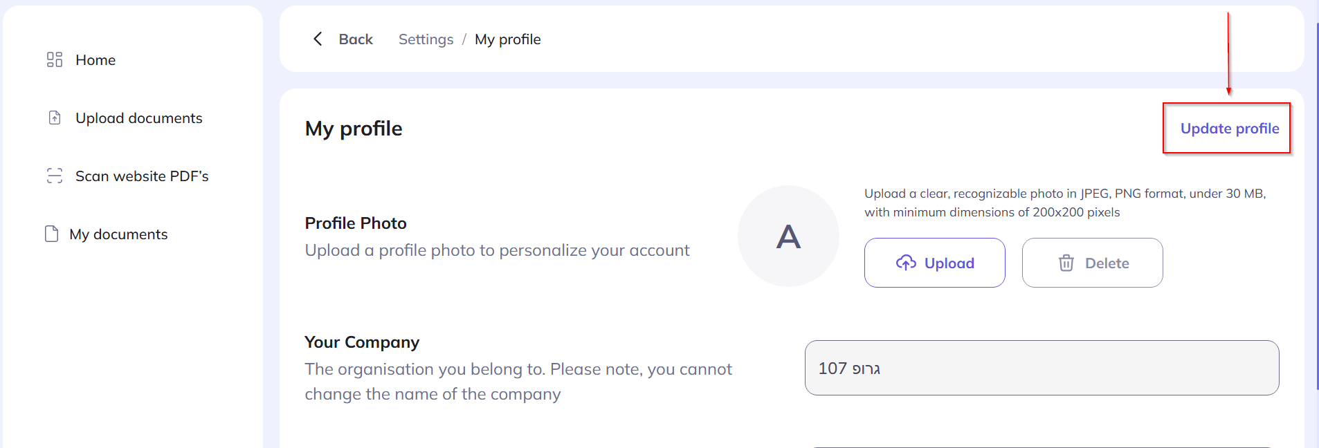 update profile button